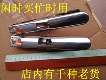 Battery clip Wiring clip Big clip Copper plated clip great 5 yuan for two