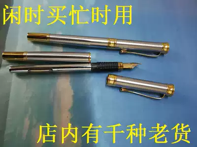 Stock Old Pen Hero 391 Pen