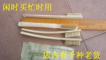 70s stock new cow bone handle bristle toothbrush Bristle walnut brush 8 yuan each