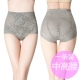2020 new sexy sau sinh mạnh bụng trung cao eo mỏng định hình cơ thể đồ lót mùa xuân và mùa hè quần short nhỏ - Quần cơ thể