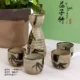 Xunwei Nhật Bản Sake Wineware Gốm sứ Nhật Bản Rượu vang Yizi Tre Wine Cup Rượu vang Bộ quà tặng thủy tinh - Rượu vang