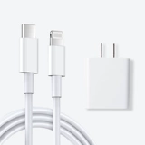 Apple, iPhone11 Pro, совместимое зарядное устройство, iPhone 18 с зарядкой, быстрый оригинальный мобильный телефон XS Max, штекер, iphone, быстрая зарядка 18W, 8plus