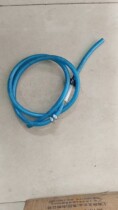 Inlet pipe car washing machine suction pipe 280 380 3100 washing machine household car wash pump Shanghai Shenlong water inlet