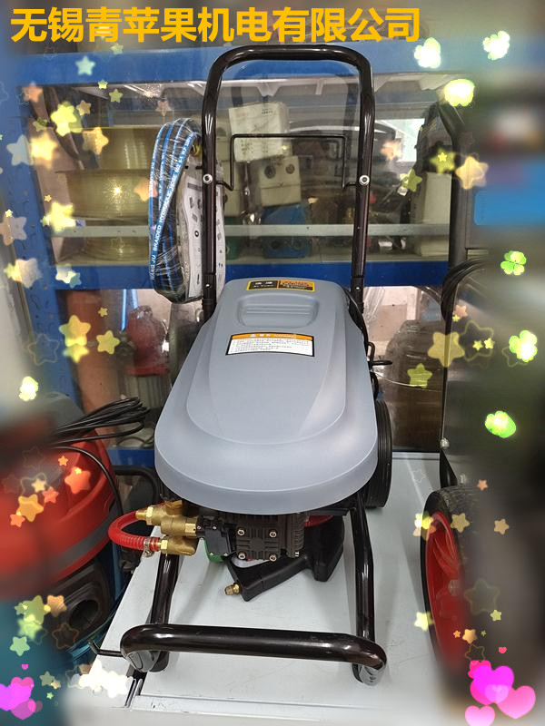 Home Flushing Machine High Pressure 1210 Cleaner Washing Machine High Power 220v380v Washing Machine Water Pump Car Wash-Taobao