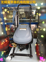 Washing machine High pressure cleaning machine Car washing machine High-power 220v380v washing machine Water pump Car washing Commercial water rush
