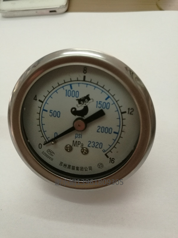 Original Loaded Black Cat QL360 Type QL380 Type High-pressure Cleaner Washing Machine Car Wash Pump Accessories Pressure Meter