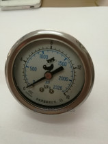 Original black cat QL360 type QL380 type high pressure washer car washing machine brush car pump accessories pressure gauge