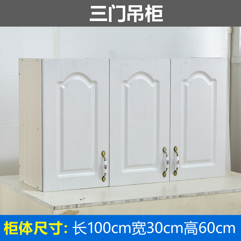 Kitchen cabinet hanging cabinet home rental with simple assembly wall hanging cabinet bathroom balcony storage locker