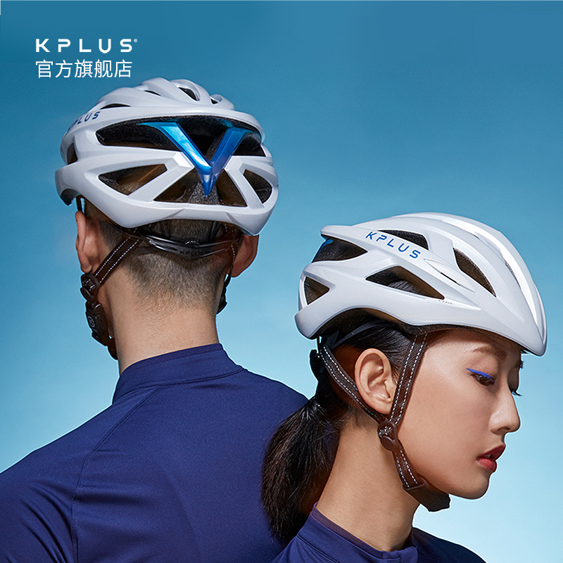 KPLUS VITA riding helmet road safety helmet bike helmet male and female universal Asian head type