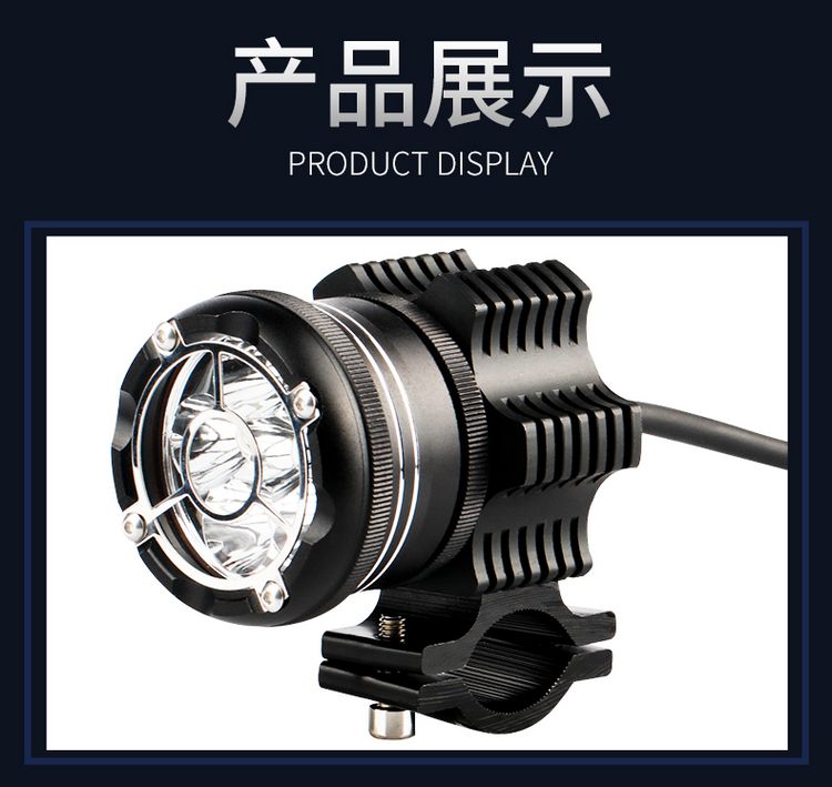 Đèn pha xe máy nhấp nháy, đèn trợ sáng xe máy siêu sáng đèn pha led hắt sáng mạnh đèn pha 12v ốp lát - Đèn xe máy