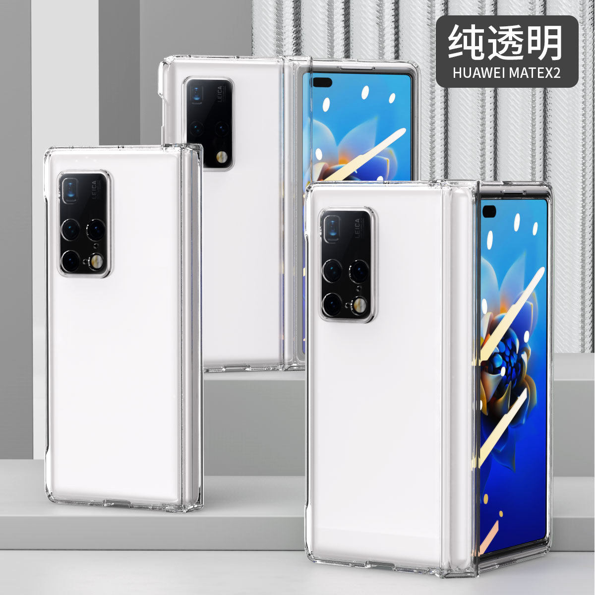 All-inclusive anti-drop hinge macaron solid color case film for Huawei mateX2 phone case foldable screen x2 pic 10