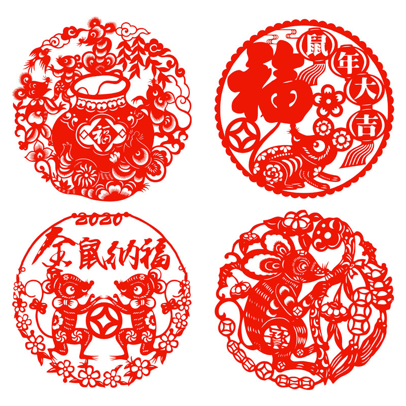 Zodiac rat paper-cut window flower New Year Spring Festival festive decoration sticker Fu zi sticker Zhao Cai PVC self-adhesive waterproof sticker