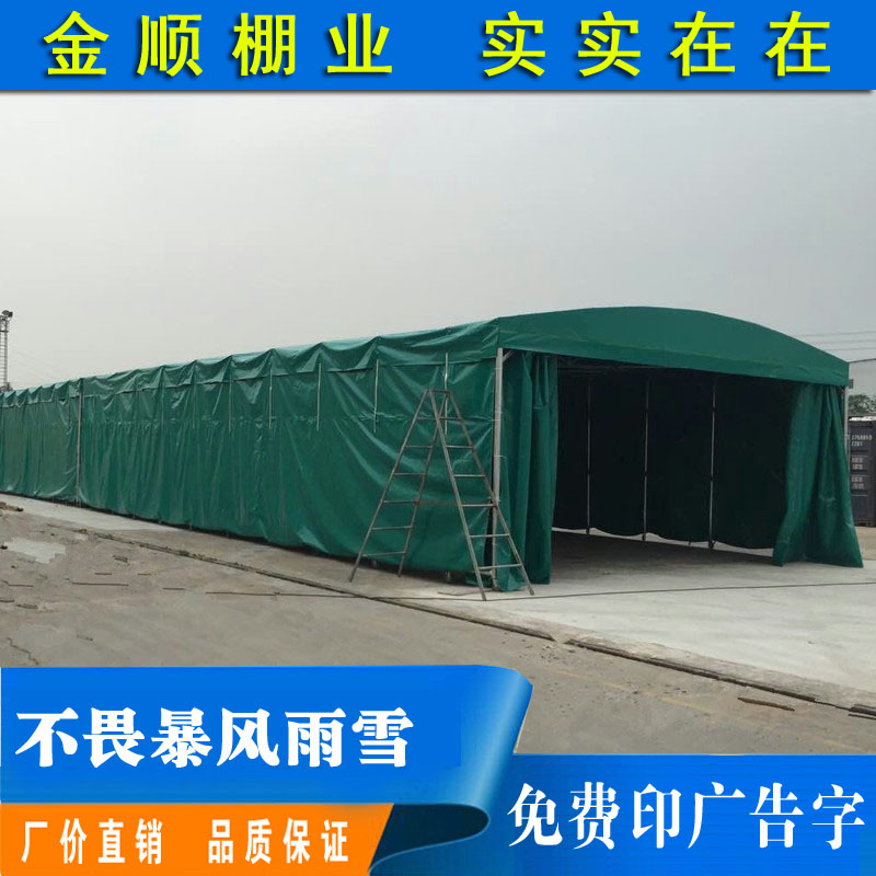 Tùy chỉnh di động đẩy kéo tán hoạt động lều kính thiên văn lều trung tâm thương mại bãi đậu xe - Lều / mái hiên / phụ kiện lều lều
