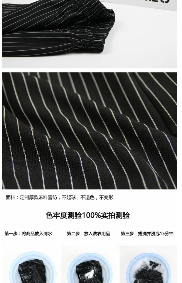 Quần short sọc nữ hè 2016 mới rộng quần ống rộng size rộng đã mỏng eo cao thể thao giản dị quần ống rộng ống nóng quần sooc nhung