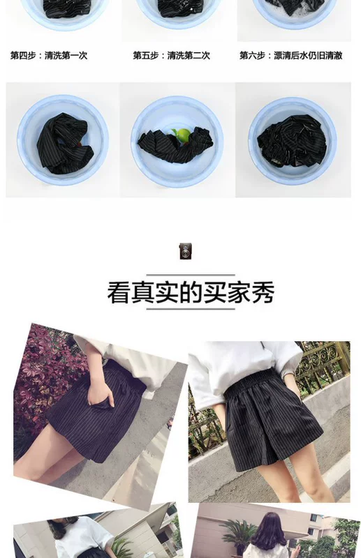 Quần short sọc nữ hè 2016 mới rộng quần ống rộng size rộng đã mỏng eo cao thể thao giản dị quần ống rộng ống nóng