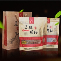 Meiqiong meat meal auspicious three treasures gift bagged lean meat salt and pepper garlic three packs gift good products