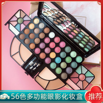 VOCE British earth color waterproof eyeshadow plate student makeup suit set makeup powder cake blush beginner makeup box