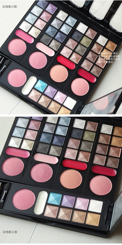 Bộ trang điểm cho người mới bắt đầu VOCE Full set Trang điểm nhẹ hàng ngày Trang điểm trang điểm Beauty Set Brush Eye Shadow Blush