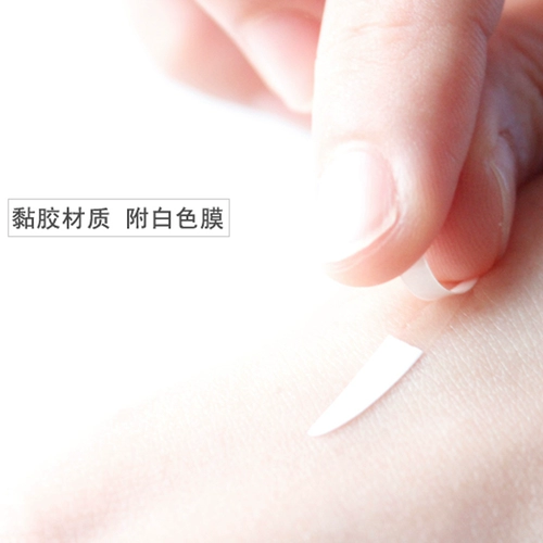 Двусторонний скотч для создания двойных век, невидимые мужские прозрачные наклейки для век, не оставляет следов, 144 пары