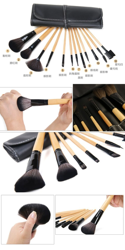 Mỹ phẩm dành cho người mới bắt đầu VOCE Set Light Makeup Lady Makeup Set Makeup Set Makeup Eye Waterproof Shadow Student Party Beauty - Bộ trang điểm