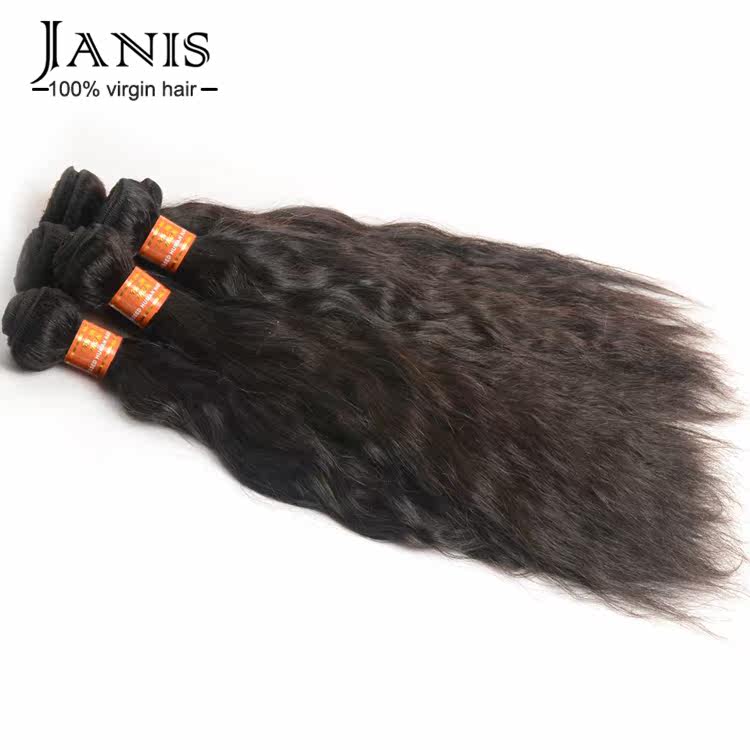Extension cheveux - Ref 219521 Image 12