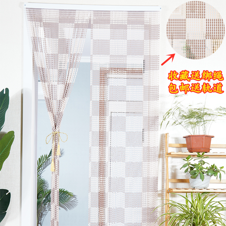 Plastic anti-mosquito door curtain Imitation crystal bead curtain Living room Feng Shui powder room Household bead curtain partition window decoration bedroom