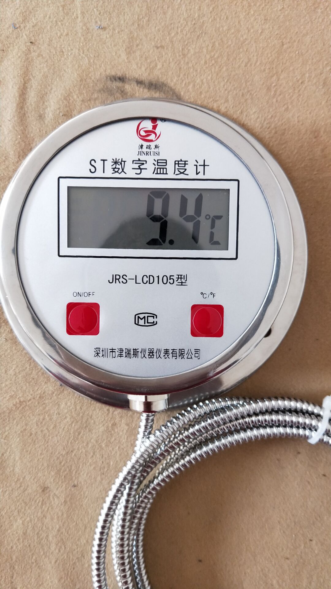數顯溫度計壓力式數字溫度計雙金屬溫度計電子溫度計帶監視器防水