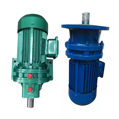 Planetary cycloid needle wheel reducer with motor gearbox Gearbox Changzhou reducer Three horizontal vertical copper