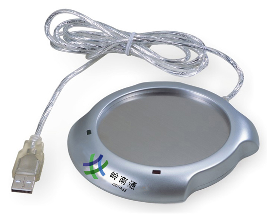 Chauffe tasse USB - Ref 391713 Image 5