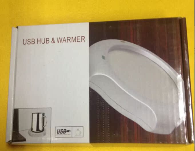 Chauffe tasse USB - Ref 391713 Image 4