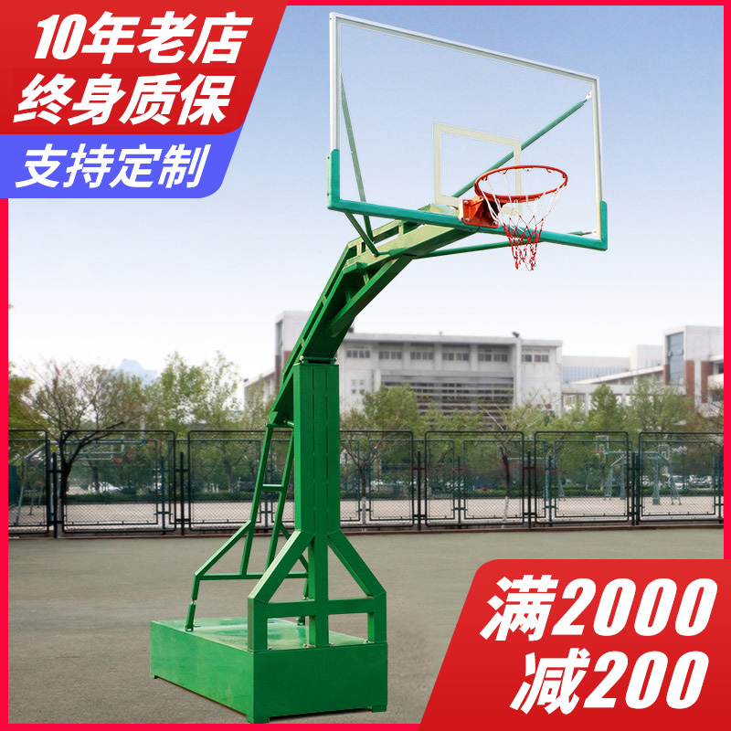 Mobile basketball stand adult outdoor basketball stand Home training game standard blue ball stand Floor-standing outdoor adult