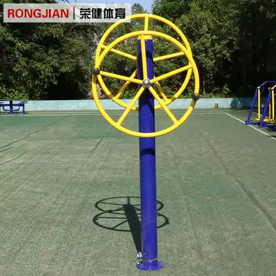 Park fitness equipment double wheel community fitness equipment square fitness equipment Outdoor