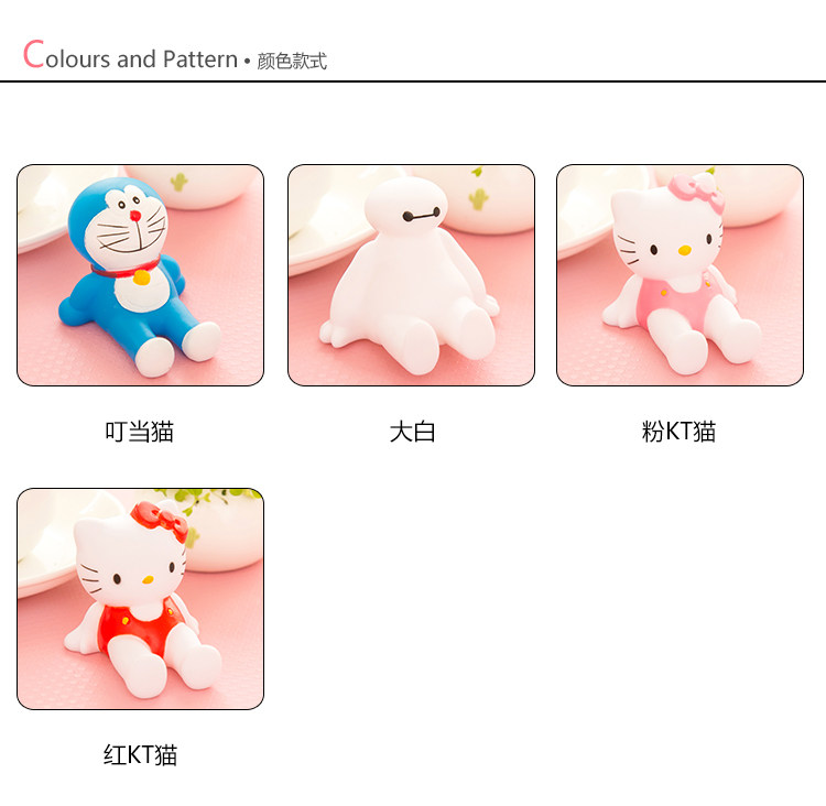 Support téléphone mobile RUIYI - Ref 1354717 Image 10