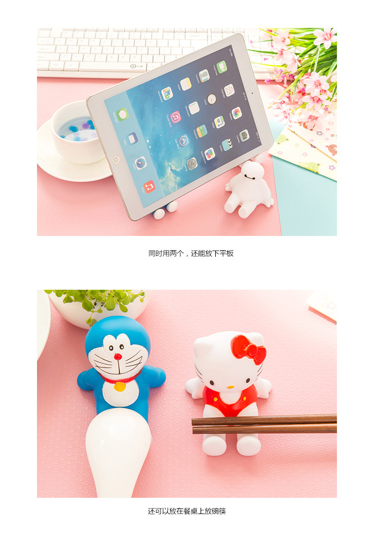 Support téléphone mobile RUIYI - Ref 1354717 Image 16