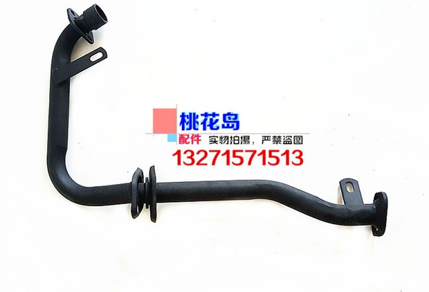 Longxin Zongshen Lifan Xe máy ba bánh tách ống xả phía trước Phần 125-250 Ống xả khuỷu tay uốn cong - Ống xả xe máy