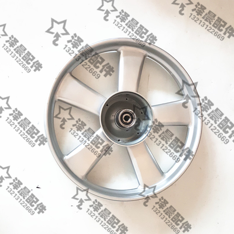 Zongshen Longxin Futian Xe Máy ba bánh phụ kiện 3.25-16 Front rim Phía Trước wheel hub vòng Sắt wave alpha bánh mâm