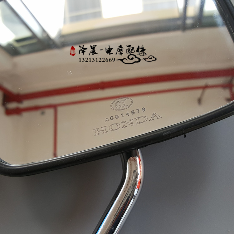 Phụ kiện xe máy Honda 90 Gương chiếu hậu TH90 Gương Tianhong 90 Chủ đề - Xe máy lại gương gương xoay xe máy