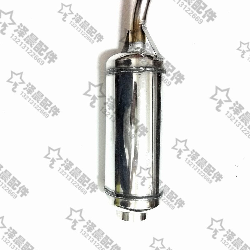 Zongshen Longxin Futian năm sao nhẹ cưỡi xe máy âm nhạc cũ ba bánh 100 110 ống xả giảm thanh - Ống xả xe máy pô xe sirius