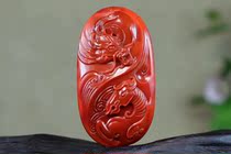 Longma spirit Liangshan Nanhong Persimmon rose red carved