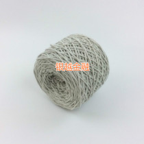 Bank accounting special money binding rope money rope money rope pure cotton money rope 2 rolls of money tape