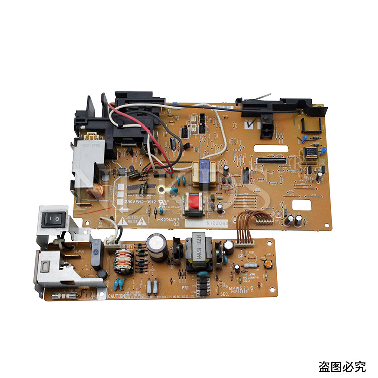 Applicable Canon MF4010 4010B 4012 4120 4122 4150 4150 supply plate 4350 high-pressure plate-Taobao