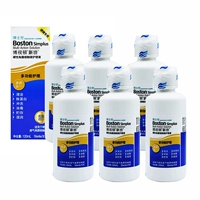 Синьджи уход за жидкость 120 мл*6