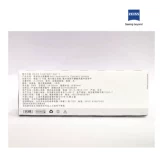 Германия Zeiss Zeiss Stealth Myopia Glasses Daily Throk Box 30+2 кусочки крупного и малого официального импортного импорта подлинного SK
