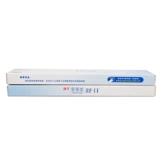 Официально разрешено] Johnson & Johnson Invisible Myopia Glasses Day 10 Shishi ASTV Box Box Thin Original Imported SK