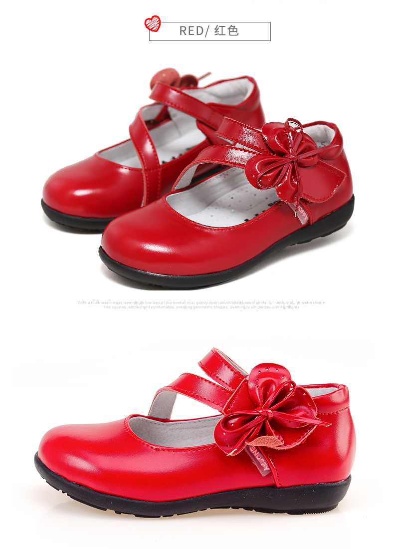 Chaussures enfants en cuir de vache fendu SNOFFY ronde brodé pour printemps - semelle caoutchouc - Ref 1041304 Image 27