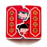 Светоотражательная фотография, детский книга роста, фоторамка, фотоальбом, шаблон для детского сада, мультяшный гаечный ключ, наклейки, «сделай сам»