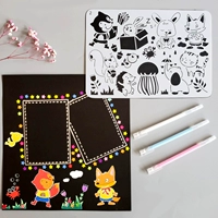 Новый животный мир А