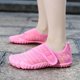 Children's beach shoes free of laces boys and girls wading shoes diving barefoot non-slip soft bottom swimming shoes