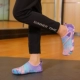 YN1 Pink Purple