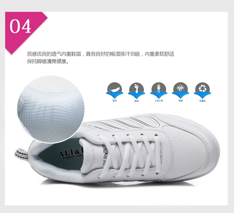 Giày nữ nhỏ màu trắng đế dày tăng 5CM Giày nữ Hàn Quốc Giày sinh viên mùa thu Giày đơn giày thông thường Giày thể thao nữ